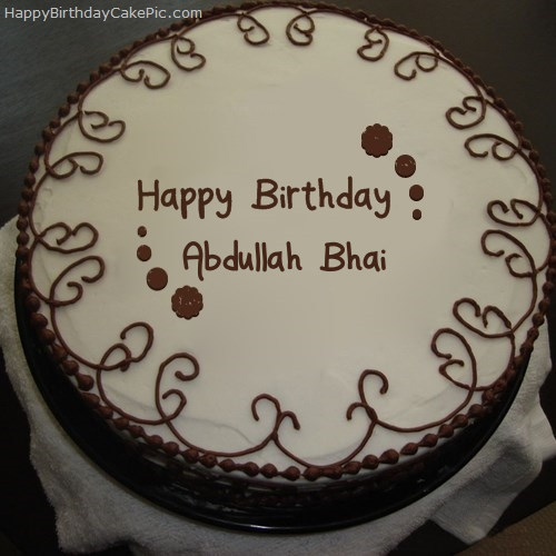 write name on Border Chocolate Cake